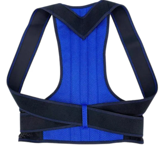 ErgoCore Adjustable Posture Trainer